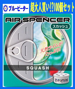 y񂹑ΉzyJ[pi/100ZbgzhЁ@GA[XyT[iJ[gbWjXJbV(A9)100@y500z