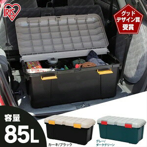 y[zACXI[}J[gN W850×D450×H390mm CK-85y457z