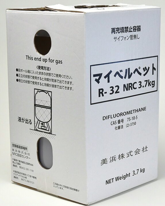 楽天市場】【送料込み(一部地域除く)】【空調資材アクセサリー  