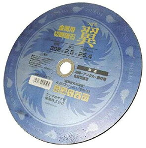 y؍HzYANASE()ؒfu  10Zbg Oa305mm2.5mma25.4mm RC-305TSy565z