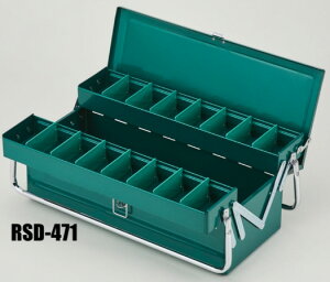 �y��������(�ꕔ�n�揜��)�z�y�H����[���zRING STAR(�����O�X�^�[)HIGH QUALITY TOOL BOX(�c�[���{�b�N�X)L��470×W��200×H��180mm RSD-471�y457�z