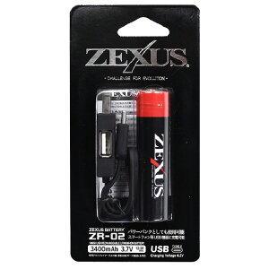 �y�ނ�z�y�m���� ZEXUS��p�d�r ZR-02�y510�z