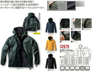 yƕzN_}3Layer n[hVFp[J[ 32678y530z