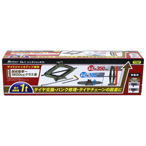 �y�W���b�L�zMeltec(�厩�H��)�@FA-1(�p���^�W���b�L 1t)�@�y500�z