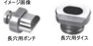 �y�������݁z��6.5mm×13mm �����|���`�E�_�C�X�Z�b�g �I�O�� HPC-156W/156WDF/156WDS/156WBL��p�y460�z