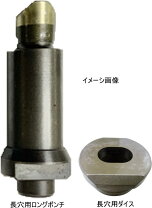楽天市場】オグラ パンチャー 615の通販