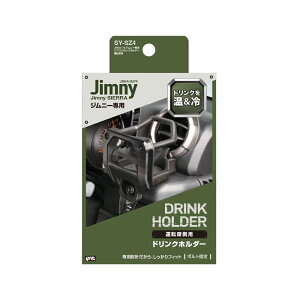 yԎp݌vzYAC(bN)@SY-SZ4(JB64/74 Wj[p GARhNz_[ ^]ȗp)@y500z