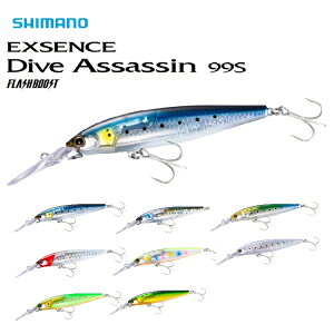 yނzSHIMANO EXSENCE Dive Assassin 99S FLASHBOOSTy601z