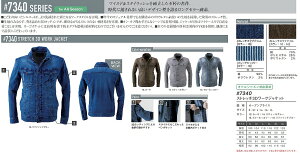 yƕzI'Z FRONTIER(ACYteBA)Xgb`3D [NWPbg 7340y430z