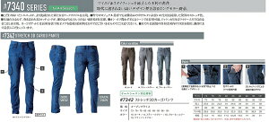 y(ꕔn揜)zyƕzI'Z FRONTIER(ACYteBA)Xgb`3D J[S[Npc 7342y430z