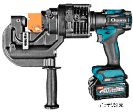 【送料込み】40Vmax コードレスパンチャー(本体のみ・ケース付) オグラ N209WMX【460】