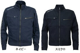 【作業服】Dinnovation(ディノベーション)ストレッチジャケット 通年商品 20J004【430】