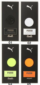 【ゴルフアクセサリー】PUMA(プーマ)キャップクリップマーカー 867909【750】
