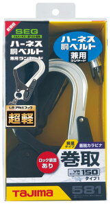 y(ꕔn揜)zyۈpizTJMfUC(TAJIMA)VKiΉ n[lXExgp[hVR150L VOL8 A1VR150L-L8y572z