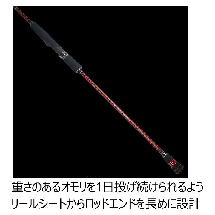 楽天市場】【釣り】GEECRACK 泥棒竿 OMO DORO-OMO-S69L【510 