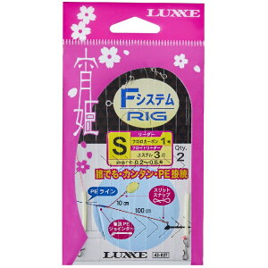 yނzGAMAKATSU P FVXeO 42-827y510z