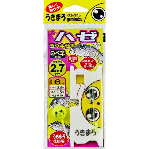 yނzGAMAKATSU ܂ n[ʃELd| 2.7m 42-910y510z