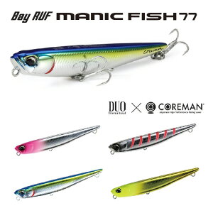 yނzDUO×COREMAN Bay RUF MANIC FISH 77y510z