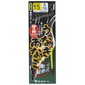 yނzGAMAKATSU ȂEȂVd| UN-605y510z