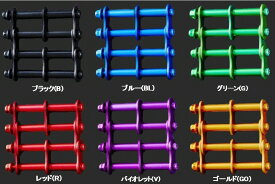 【工具収納用品】KNICKS(ニックス)アルミ製金具一式 ALU-3【577】