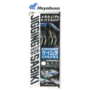 yނzHayabusa hWMOTrLEXPCAVX2{b FS702 SIZE:SSy510z
