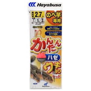 yނzHayabusa 񂽂n[ELނZbg HA116y510z