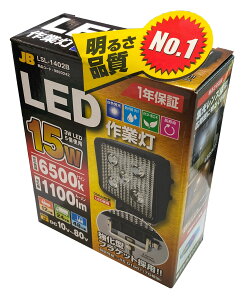 y񂹑Ή/{zygbNpizJB({{f[p[cH)@LSL-1402B(LEDƓ(p) ^BKT 10V-80V  15W)@y500z