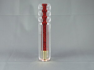 ygbNpizJB({{f[p[c)@No144(Vtgmu/X^[_Xg O /10×1.25)@y500z