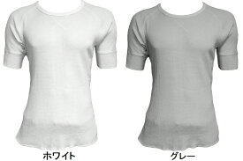 【作業服】COVER WORK(カヴァーワーク)サーマル半袖Tシャツ 丸首 TMF-6022【530】