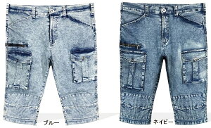 yƕzK-ZOC(PC]bN)GLOW KICK'S(O[LbNX)Xgb` fjn[tpc GKW-5073y530z