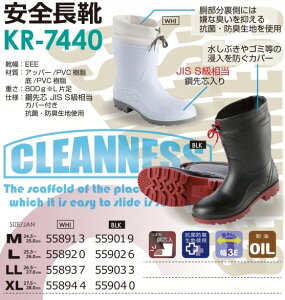 ySCEƒCz쑽(L^)Z[teBV[gu[c PVC c ϖ qC KR-7440y631z