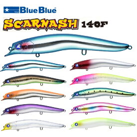 【釣り】BLUEBLUE SCARNASH 140F【510】
