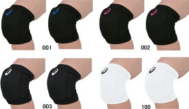 【バレーボール用サポーター】ASICS(アシックス)ジュニア 膝(ひざ)用(2個組)3054A013【750】