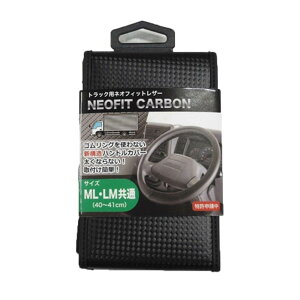 ygbNpizJB({{f[p[c)@6720-06(gbNplItBbgJ[{/MLELM(40`41cm))@y500z