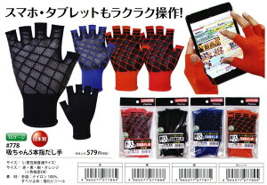 yƎ܁zY(ӂƂ񂬂傤)z 5{w 778y410z