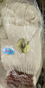 yƎ܁zWK[ Va GR()S̓{ 1_[X 12o(24g)K-WK 1971y410z