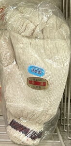 yƎ܁z R S̓{ 1_[X 12o(24g)y410z