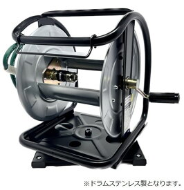 【送料込み】高圧C型エアドラム 空ドラム ドラムステンレス製 内径5mm用 回転台付 フジマック マッハ HPD-500TC-S【460】
