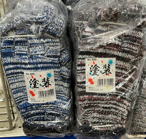 yƎ܁zB(񂵂イ)h J[R 1_[X 12o(24g)@c̈׌ŒJ[y410z