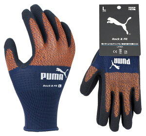 yƎ܁zPUMA(v[})RockFit(bNtBbg)ObvO[u PG-1300y410z