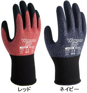 yƎ܁zUNI WORLD(j[h)_[Obv GAtBbg O[u WG300y410z