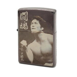 yizZippo(Wb|)C^[ AgjI A 220R铬 VAio[t 2BN-AIM1y546z