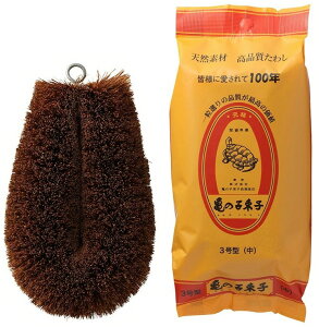 y|pizT̎qq(߂̂킵)3^()y525z