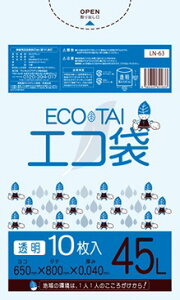 y|pizTLEvebNECO-TAI GR(S~)45L  TCY W:650mm×H:800mm×0.040 110 LN-63y525z