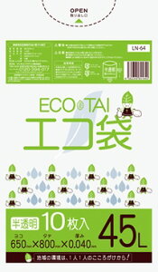 y(ꕔn揜)zy|pizTLEvebNECO-TAI GR(S~)45L  TCY W:650mm×H:800mm×0.040 140 LN-64y525z