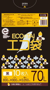 y(ꕔn揜)zy|pizTLEvebNECO-TAI GR(S~)70L  TCY W:800mm×H:900m×0.050 130 LN-77y525z