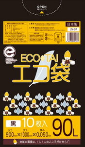 y(ꕔn揜)zy|pizTLEvebNECO-TAI GR(S~)90L  TCY W:900mm×H:1000m×0.050 125 LN-97y525z