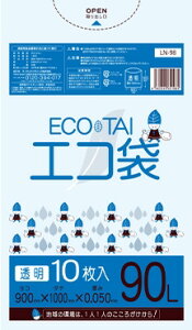 �y���|�p�i�z�T���L���E�v���e�b�NECO-TAI �G�R��(�S�~��)90L ���� �T�C�Y W:900mm×H:1000mm×0.050�� 1��10���� LN-98�y525�z