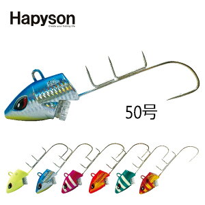 �y�ނ�zHapyson LED�^�`�E�I�e���� 50�� YF-562�y510�z