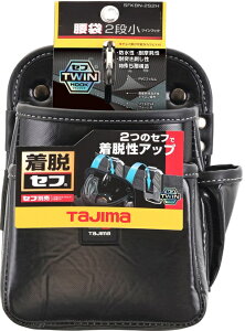 �y��������(�ꕔ�n�揜��)�z�y�H����[�p�i�zTJM�f�U�C��(TAJIMA)���E������ 2�i �� SFKBN-2S2H�y578�z